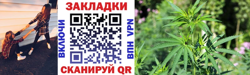 Магазин наркотиков Полтавская OMG как войти Alpha PVP АМФЕТАМИН Марихуана МЕТАДОН ГАШ Мефедрон COCAIN