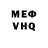MDMA VHQ Alec Arreola