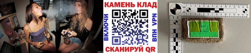Гашиш VHQ  купить наркоту  Полтавская 