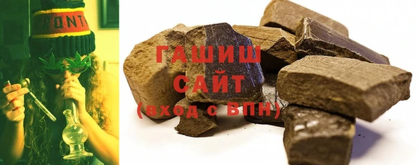 мефедрон мука Володарск