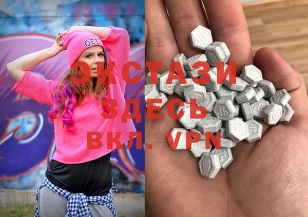мефедрон мука Володарск