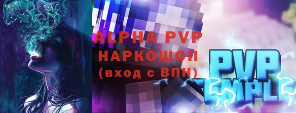не бодяженный Волосово