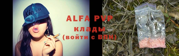не бодяженный Волосово