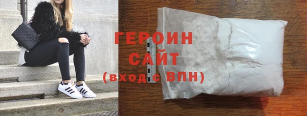 не бодяженный Волосово
