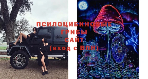 мефедрон мука Володарск