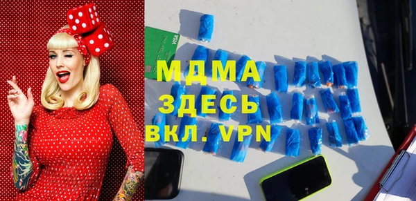 не бодяженный Волосово