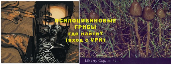 мефедрон мука Володарск