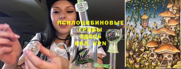мефедрон мука Володарск
