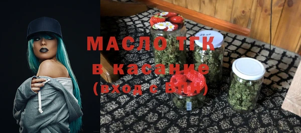 не бодяженный Волосово