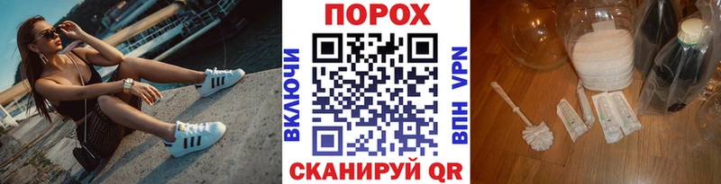 Первитин витя где купить Полтавская
