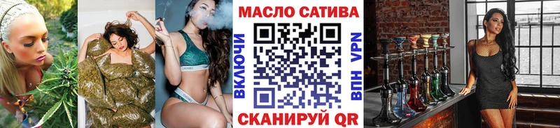 ТГК концентрат Полтавская
