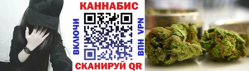 Шишки марихуана Ganja  как найти закладки  Полтавская 